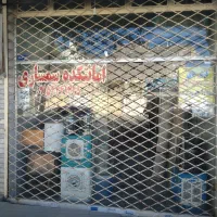 ۶۰مترمغازه تجاری|اجارهٔ مغازه و غرفه|مشهد, هفت تیر (نه دره)|دیوار