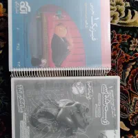 کتاب تست نشرالگو دهم فیزیک|کتاب و مجله آموزشی|قم, نیروگاه|دیوار