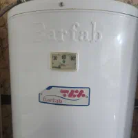 اب گرم کن