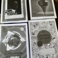 چاپ و تکثیر بهترین قیمت|خدمات رایانه‌ای و موبایل|نیشابور, عدالت|دیوار