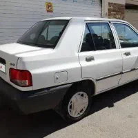 سرویس مدرسه