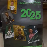 مجله کمدی شماره2