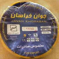 تامین کننده لوازم برق ساختمان و تابلو صنعتی