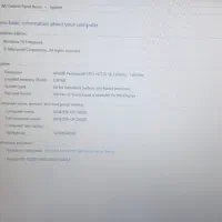 لبتاپ لنوو نسل ۳|رایانه همراه|شهرکرد, |دیوار