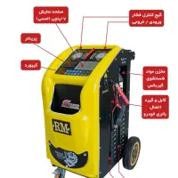 تعویض روغن گیربکس اتوماتیک،ساکشن گیربکس اتوماتیک|ماشین‌آلات صنعتی|قائم‌شهر, |دیوار