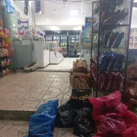 فروشنده سوپرمارکت