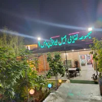 استخدام نیرو