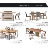 تولید و پخش مبل و صندلی مینیمال|مبلمان خانگی و میز عسلی|مرند, |دیوار