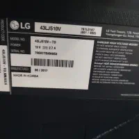 تلویزیون ۴۳اینچ کره آیی