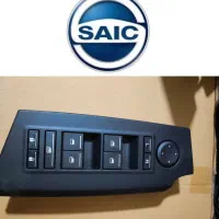 لوازم یدکی ام جی ۵۵۰،۶،امجی ۳۵۰ ۳۶۰ ۳جی اس|قطعات یدکی و لوازم جانبی|اهواز, الصافی|دیوار