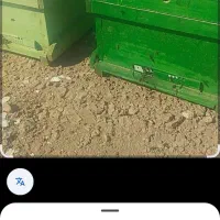 کندو خالی کف باز و کف بسته