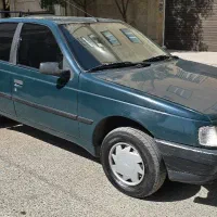اردی