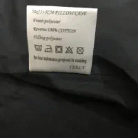 روتختی نو|سرویس روتختی|خوی, |دیوار