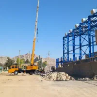 جرثقیل مرادیانی