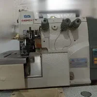 سردوز سه نخ