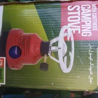 پیکنیک کمپینگ