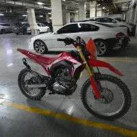 موتور باسل CRF