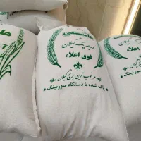 برنج ایرانی به شرط پخت|خوردنی و آشامیدنی|تهران, پرستار|دیوار