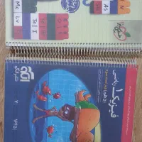 کتابهای تست دهم