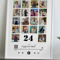 تابلو موزیکال|تابلو، نقاشی، عکس|بوکان, |دیوار