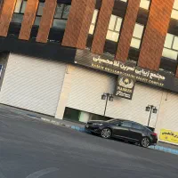 میکاپ مجلسی تخفیف ویژه ی روز دخترر