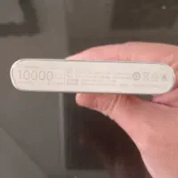 پاور بانک شیائومی 10000 مدل plm09zm