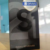 S21 ULTRA|موبایل|هشتگرد, هشتگرد قدیم|دیوار