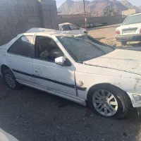 پارس تیوفایو مولتی پلکس مدل ۱۳۹۷کلاس ۱۵