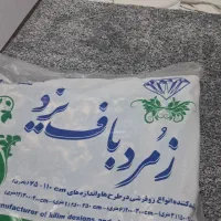 روفرشی 9 متری|روفرشی|کرج, اسدآباد|دیوار