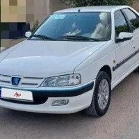 مسافر از ایلام به تهران فردا شنبه ظهر حرکت