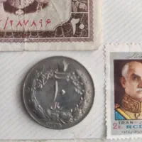 سکه و اسکناس شاهی