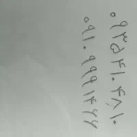 سیم کارت 09109991466