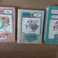 کتاب داستان کودک