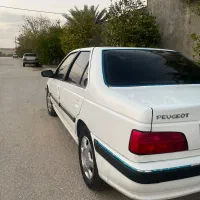پارسxu7p 1402