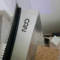 هود کن|هود|ملارد, |دیوار