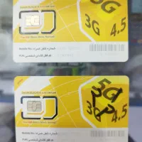 سیم کارت ایرانسل صفر