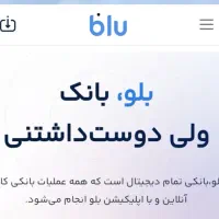 دربلوبانک حساب بازکنین وهدیه صدهزارتومنی دریافت کن|کارت هدیه و تخفیف|الوند, |دیوار
