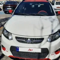 ماشین کارمندی کوئیک