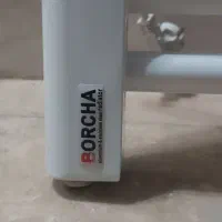 حوله خشک کن برقی بورچا