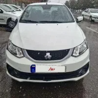 ساینا S دوگانه سوز