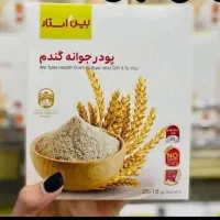 لاغری صورت یا بدن اذیتت می‌کنه پودر جوانه گندم