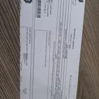 فروش زمین|فروش زمین و ملک کلنگی|زهک, |دیوار