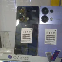 گوشی نوت 14شیائمی