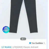 شلوار مردانه ال سی وایکیکی اصل