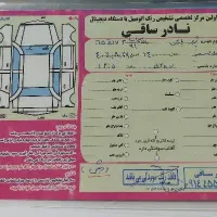 فروش خودرو پژو پارس XU7درحد صفر کم کار