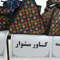 کاور اتوسشوارقابلمه