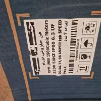 فن حلزونی اکبند مدل جت ژن