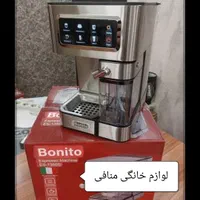 اسپرسوساز مخزن شیر اتوماتیک بونیتو|سماور، چای‌ساز، قهوه‌ساز|تبریز, |دیوار