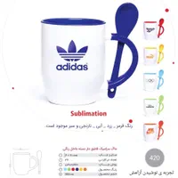 فروش و چاپ ماگ