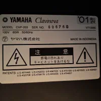 Yamaha Cvp 203|پیانو، کیبورد، آکاردئون|تهران, حشمتیه|دیوار
